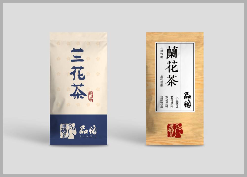 琼中食品包装设计：安全为本，体验为王，守护城市美食产业根基