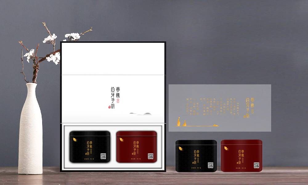 琼中包装设计：文化赋能，创新驱动，解锁城市产业新势能