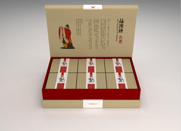 琼中白酒包装设计：以文化底蕴，酿就城市酒业的视觉醇香